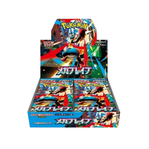 Pokemon Japanese Mega Brave Booster Box