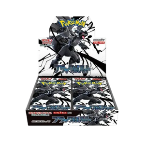 Pokemon Japanese Black Bolt Booster Box