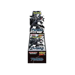 Pokemon Japanese Black Bolt Deluxe Booster Box