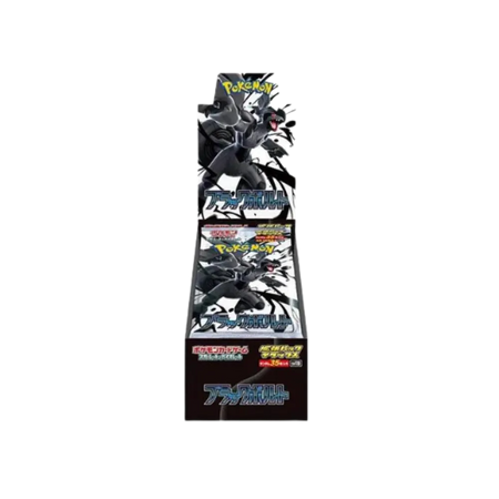 Pokemon Japanese Black Bolt Deluxe Booster Box