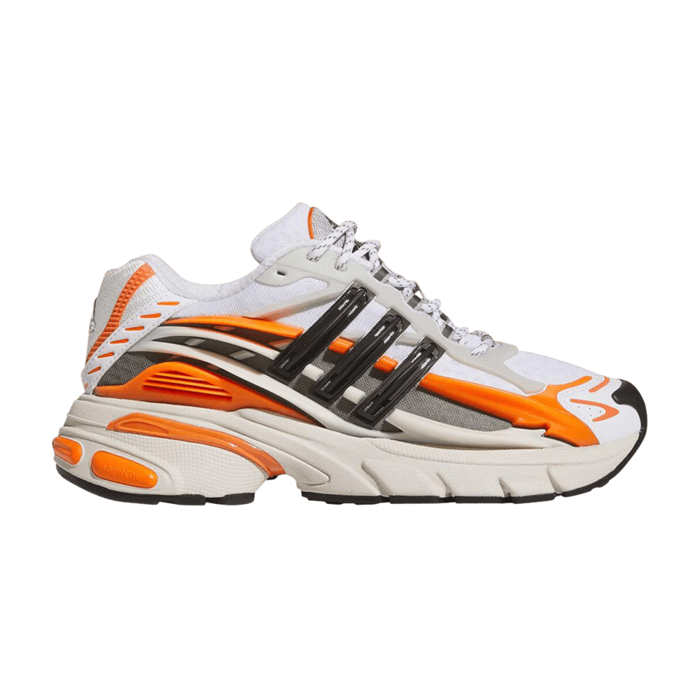 Pharrell x VIRGINIA x adidas Adistar Jellyfish Focus Olive Orange
