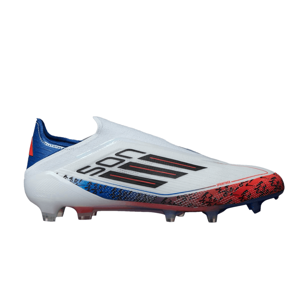 Son Heung-Min x adidas Adizero F50 Elite Laceless FG TAEGEUK7
