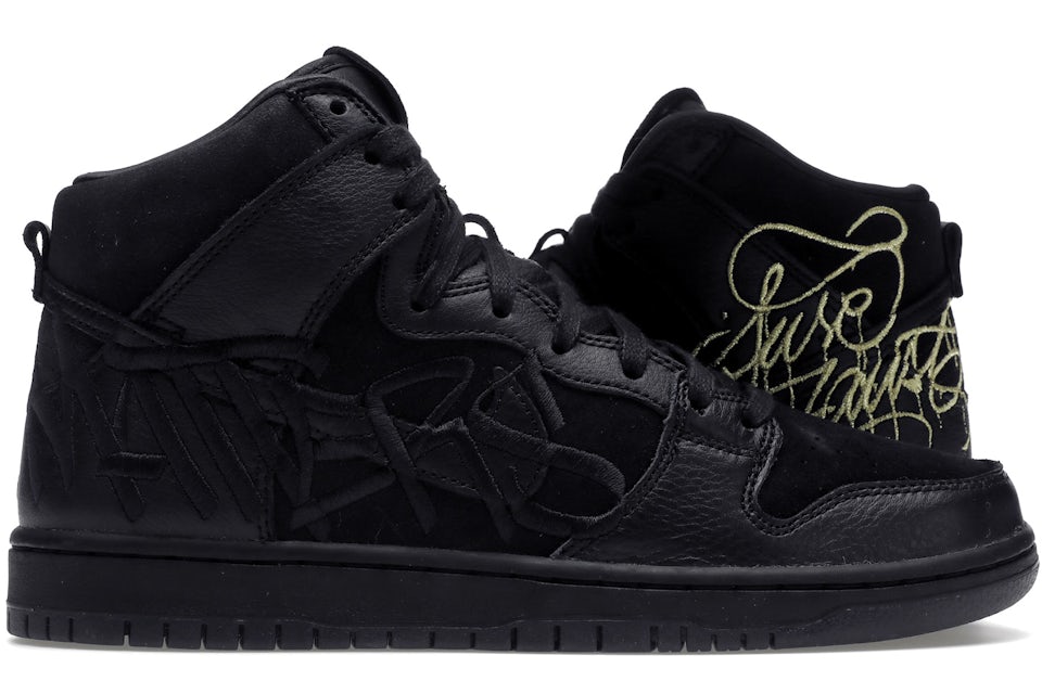 SB DUNK HIGH PRO QS "Faust"