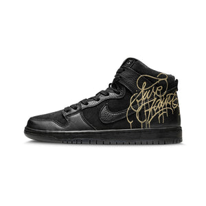 Nike FAUST x Dunk High SB The Devil is in The Details