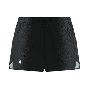 On Court Shorts Black Dim