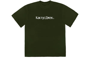 Travis Scott CJ Logo II T-Shirt Washed Olive