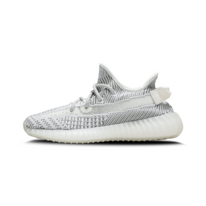 Adidas Yeezy Boost 350 V2 Static Non-Reflective (2023)