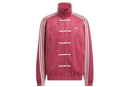 Adidas CTT Chinese Track Top 3.1 Gender Neutral Jacket (Asian Sizing) Collegiate Burgundy