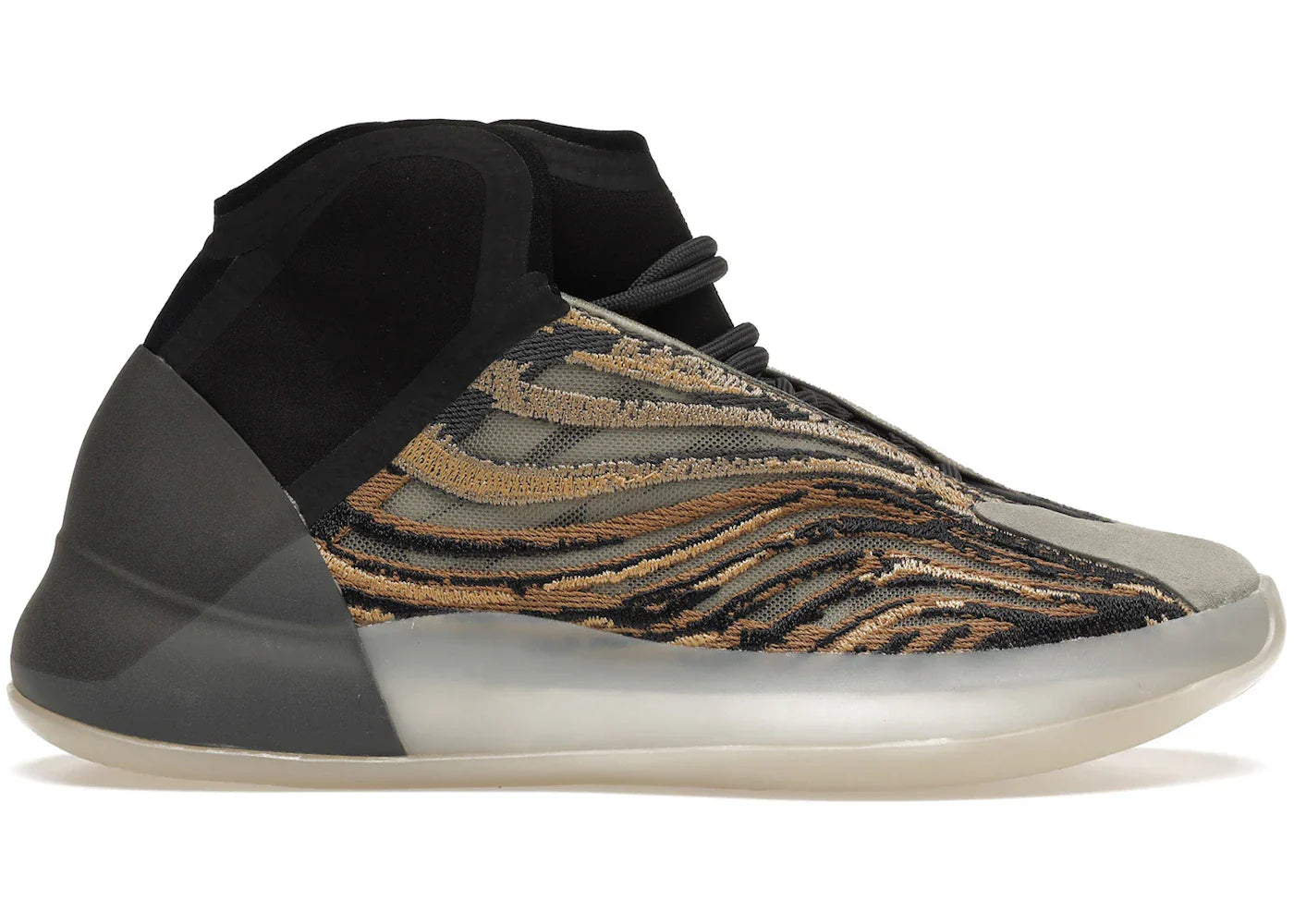 Adidas Yeezy Qntm Amber Tint