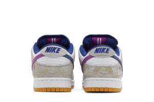 Nike SB Dunk Low Fog