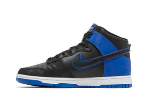 Dunk High Retro SE Hyper Royal Camo