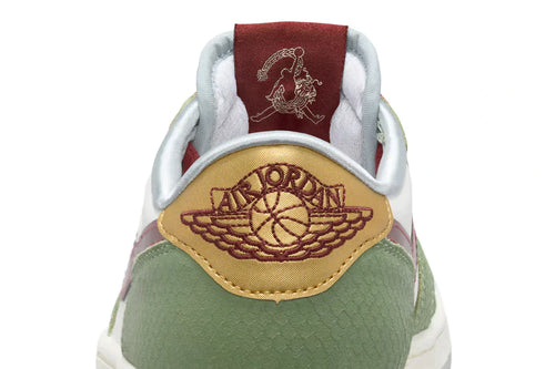 3D Sneaker Keychain With Box - AJ1 Low Noble Green