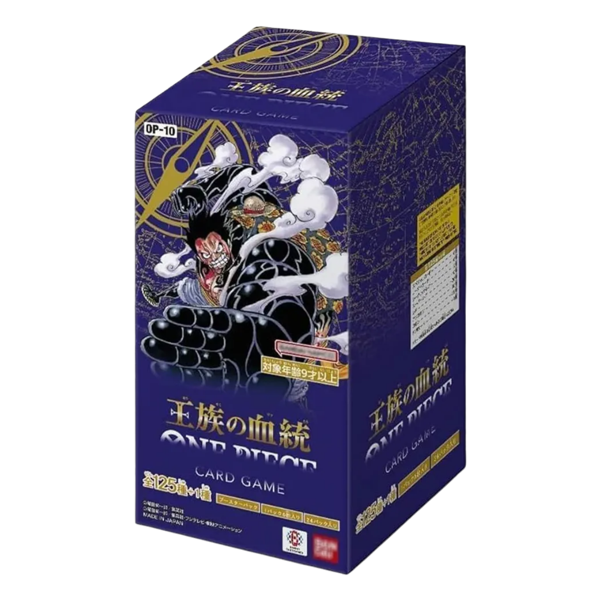 One Piece OP-10 Booster Box (Japanese)