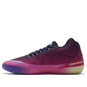 Converse All Star Evo Bb Heart Of The City Shanghai