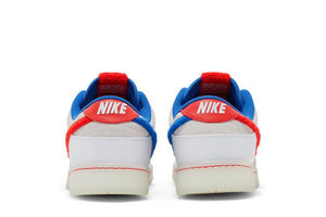 Nike Dunk Low Year Of The Rabbit