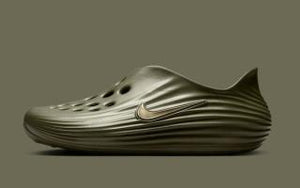 Nike ReactX Rejuven8 Medium Olive