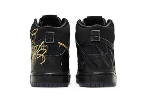 Nike FAUST x Dunk High SB The Devil is in The Details