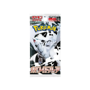 Pokemon Japanese White Flare Booster Pack