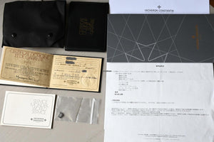 Vacheron Constantin Historiques