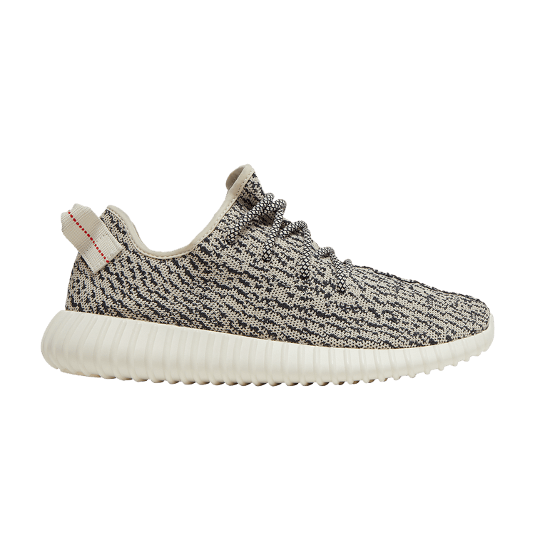 Yeezy Boost 350 V1 Turtledove 2022